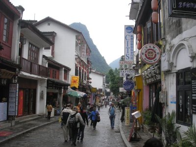 P1010286.JPG