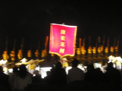 P1010343.JPG