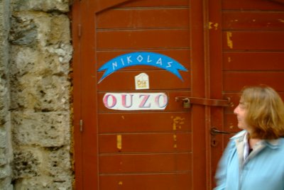 OUZO, The greek national liquor