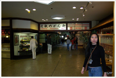 Japantown