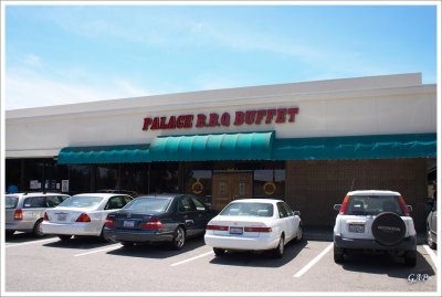 Palace BBQ Buffet - 1092 E El Camino Real Ste 1, Sunnyvale, CA 94087