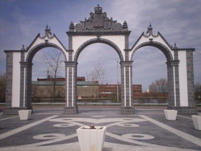 The Sister City Arches, an exact replica of the Gates of Ponta Delgada, which is in our sister city, Ponta Delgada, Azores.