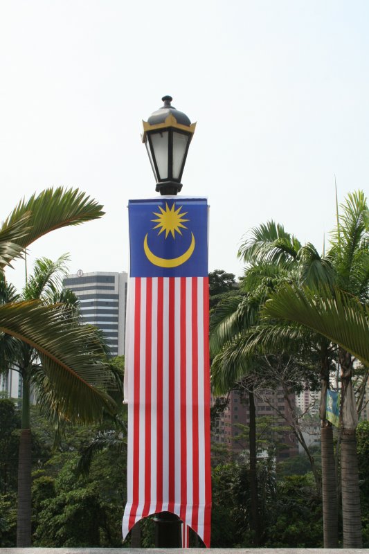 Malaysian Flag