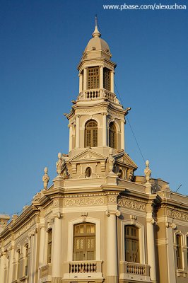 Edifcio Edson Ramalho, atual Secretaria da Fazenda Estadual, Fortaleza_2949