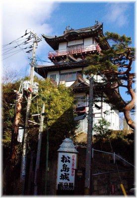 A pagode (traditional architecture)