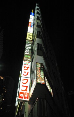 DSC_0848.jpg