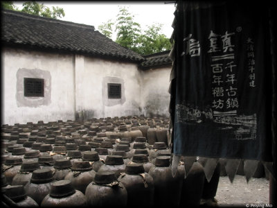 The brewery dates back to the 14th century