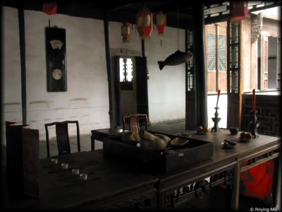 Folk Custom Museum - Dining Room