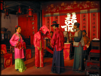Folk Custom Museum - Wedding ceremony