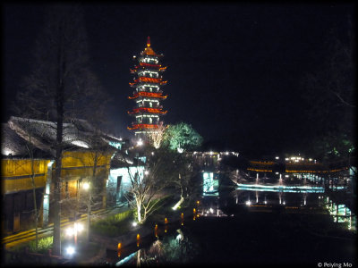 The White Lotus Pagoda