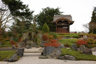 Chokushi-Mon (The Japanese Gateway)