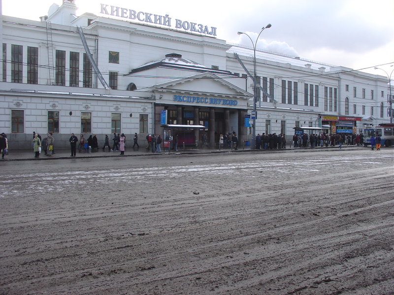 moscow kievsky station