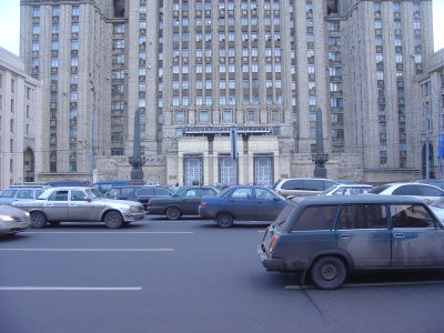 moscow ministry of foreign affairs
