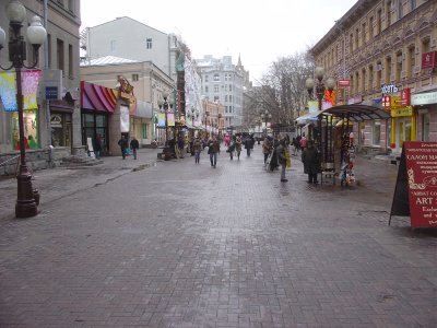 moscow arbat street