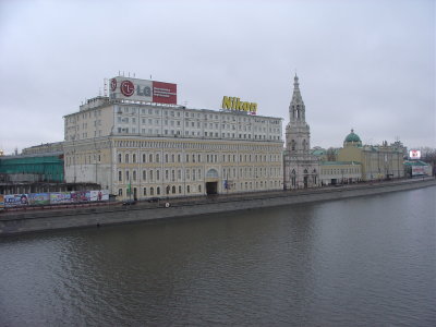 moscow opposite kremlin