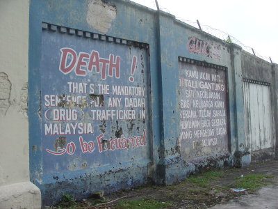 Kuala Lumpur Pudu prison