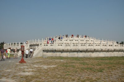 Circular Altar