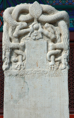 Decorations on a Statue