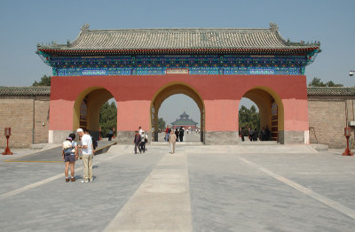 Gate Leading to Hall of Annual Prayer