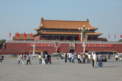Gate of Heavenly Peace aka Tiananmen