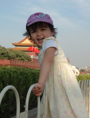 Happy Smile