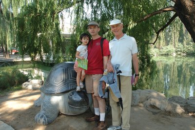 Group Portrait with a Stone Turtle