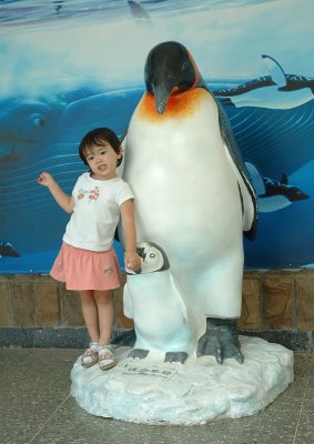 Penguin House