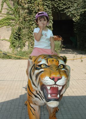 Beijing Zoo
