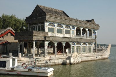 Marble Boat