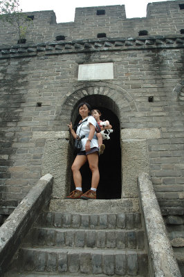 On One of the Many Towers