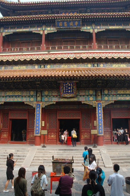Pavilion of Ten Thousand Happinesses