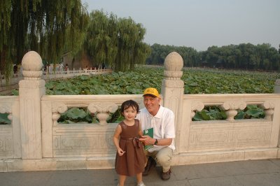 North Lake (Beihai) with Lotus