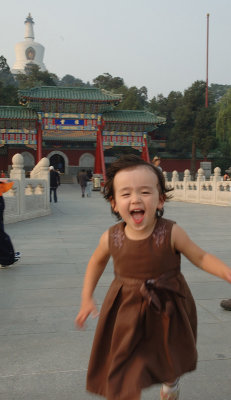 Emma Happily Running