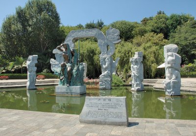 Shayimu Sculptures