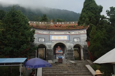 Zhonghe Temple