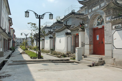 Street Lined with Bai Houses