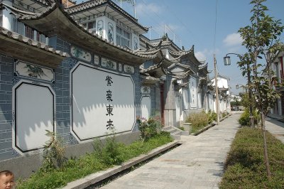 Bai Architecture