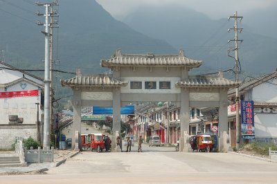 Sanxi Street