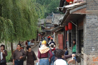 Ancient Town of Shuhe