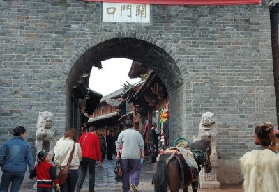 Gate to Old Town Lijiang