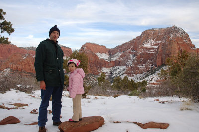 Emma and Daddy