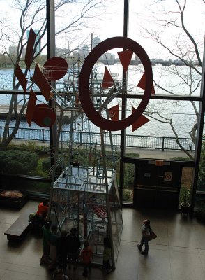 Museum of Science