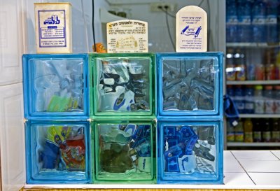 Glass.jpg