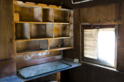 Abandon_room.jpg