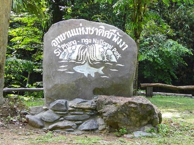 Entrance to the Sri Phang Nga National Park