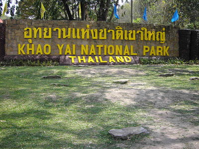 Entrance to the Khao Yai National Park