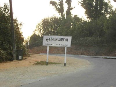 The road up Doi Inthanon ends at a car park by the summit