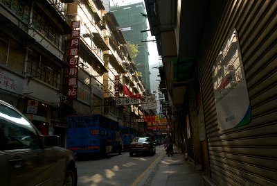 DSC_0029a.jpg