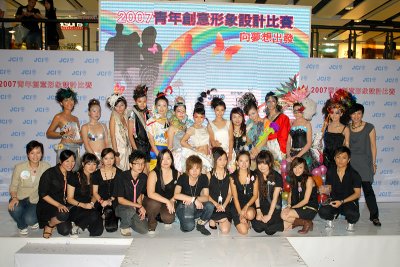 DSC_1500a.jpg