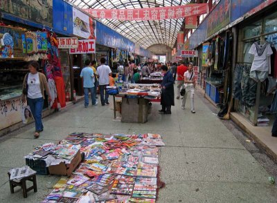 Market, Xining